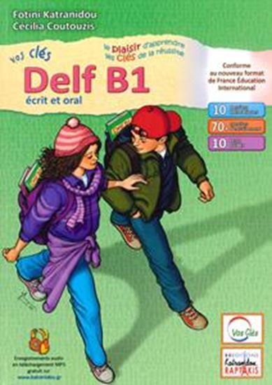 Εικόνα από VOS CLES NOUVEAU DELF B1 ELEVE ECRIT ET ORAL