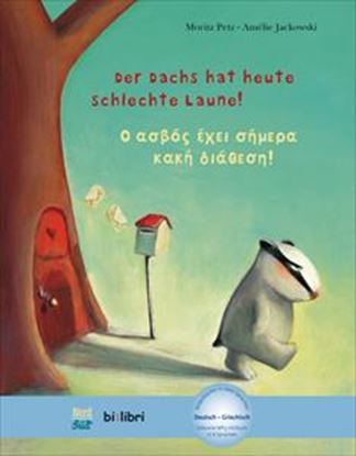 Εικόνα της DER DACHS HAT HEUTE SCHLECHTE LAUNE