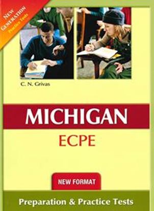 Εικόνα της NEW GENERATION MICHIGAN ECPE SB NEW FORMAT 2021