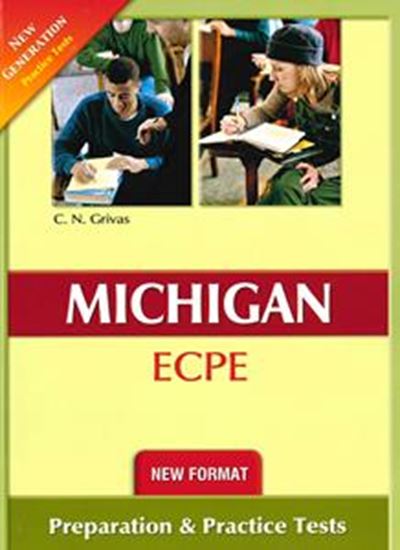 Εικόνα από NEW GENERATION MICHIGAN ECPE SB NEW FORMAT 2021