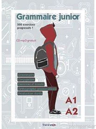 Εικόνα από GRAMMAIRE JUNIOR A1-A2