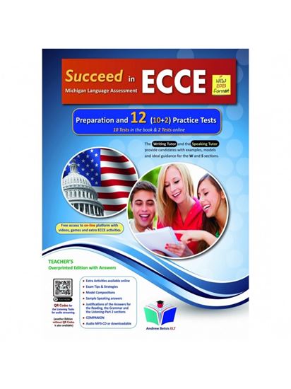 Εικόνα από SUCCEED IN MICHIGAN ECCE 12 PRACTICE TESTS 2021 FORMAT TEACHER'S