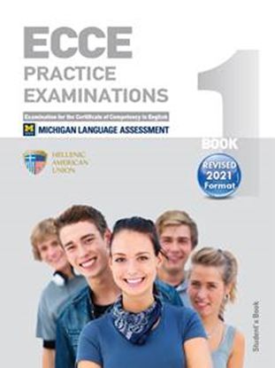 Εικόνα της ECCE PRACTICE EXAMINATIONS BOOK 1 STUDENT'S BOOK REVISED 2021 FORMAT