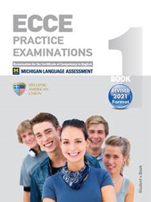 Εικόνα της ECCE PRACTICE EXAMINATIONS BOOK 1 REVISED 2021 FORMAT