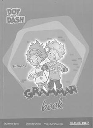 Εικόνα της DOT AND DASH JUNIOR B GRAMMAR BOOK