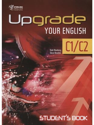 Εικόνα της UPGRADE YOUR ENGLISH C1/C2 STUDENT'S BOOK