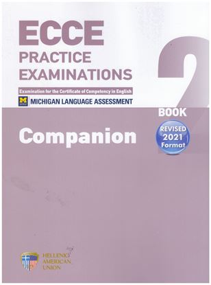 Εικόνα της ECCE PRACTICE EXAMINATIONS BOOK 2 COMPANION REVISED FORMAT 2021