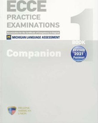 Εικόνα της ECCE PRACTICE EXAMINATIONS BOOK 1 COMPANION REVISED FORMAT 2021