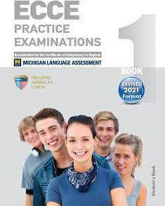 Εικόνα της ECCE PRACTICE EXAMINATIONS BOOK 1 TEACHER'S BOOK REVISED 2021 FORMAT (+ CD 4)