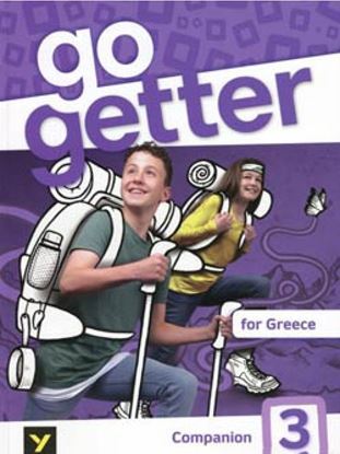 Εικόνα της GO GETTER FOR GREECE 3 COMPANION