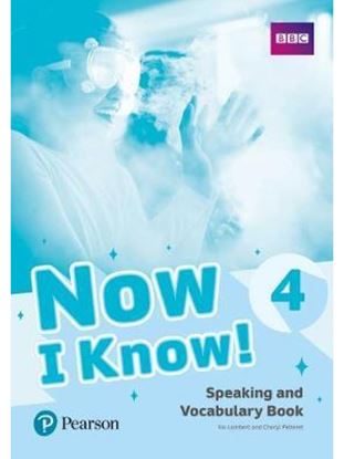 Εικόνα της NOW I KNOW 4 SPEAKING & VOCABULARY BOOK