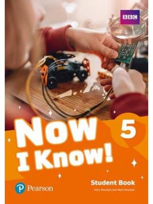 Εικόνα της NOW I KNOW 5 SB