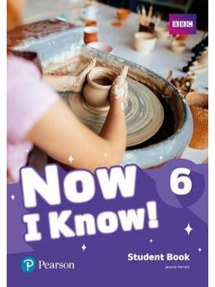Εικόνα της NOW I KNOW 6 SB
