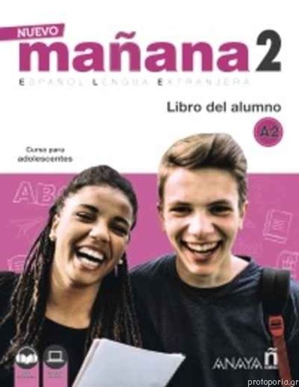 Εικόνα από MANANA NUEVO 2 (A2) - LIBRO DEL ALUMNO