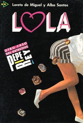 Εικόνα της PQL 3 - LOLA