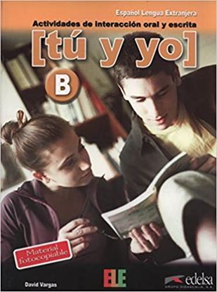 Εικόνα της TU Y YO - B