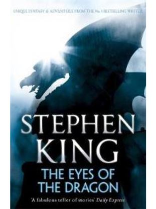 Εικόνα της THE EYES OF THE DRAGON PB B FORMAT