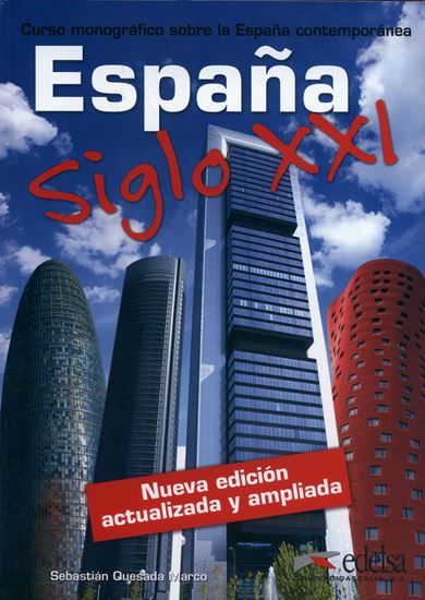 Εικόνα από ESPANA SIGLO XXI NUEVA EDICION 2018