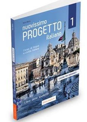 Εικόνα της NUOVISSIMO PROGETTO ITALIANO 1 ΚΑΘΗΓΗΤΗ LIBRO DELL' INSEGNANTE (+DVD)