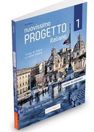 Εικόνα από NUOVISSIMO PROGETTO ITALIANO 1 ΚΑΘΗΓΗΤΗ LIBRO DELL' INSEGNANTE (+DVD)