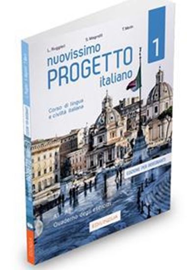 Εικόνα από NUOVISSIMO PROGETTO ITALIANO 1 ΚΑΘΗΓΗΤΗ ΑΣΚΗΣΕΩΝ QUADERNI DEGLI ESERCIZI DELL' INSEGNANTE (+CD)