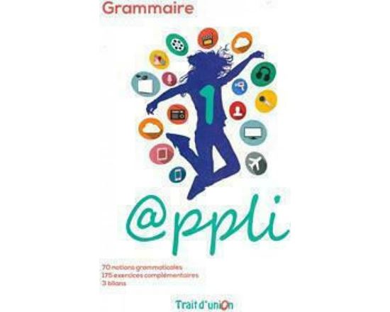 Εικόνα από APPLI 1 GRAMMAIRE