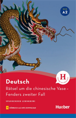 Εικόνα της RATSEL UM DIE CHINESISCHE VASE! A2