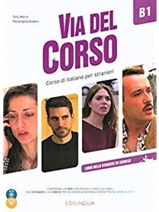 Εικόνα της VIA DEL CORSO B1 STUDENTE ED ESERCIZI (+CD+DVD)