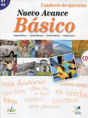 Εικόνα της AVANCE BASICO NUEVO (+CD) EJERCICIOS