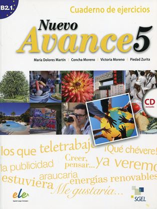 Εικόνα της AVANCE NUEVO 5 EJERCICIOS + CD