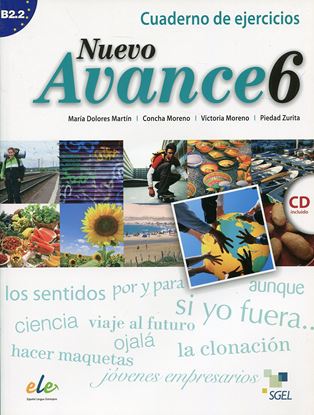 Εικόνα της AVANCE NUEVO 6 EJERCICIOS + CD