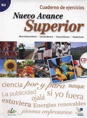 Εικόνα της AVANCE SUPERIOR NUEVO (+CD) EJERCICIOS