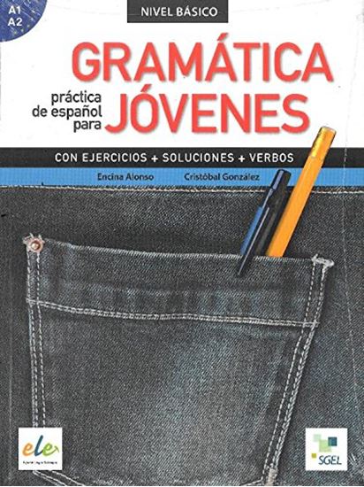 Εικόνα από GRAMATICA PRACTICA DE ESPANOL PARA JOVENES BC