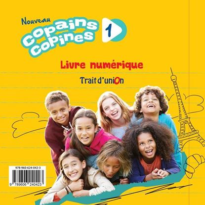 Εικόνα της NOUVEAU COPAINS COPINES 1 MANUEL NUMERIQUE CD