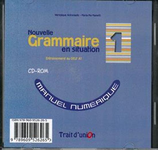 Εικόνα από NOUVELLE GRAMMAIRE EN SITUATION 1 CD-ROM