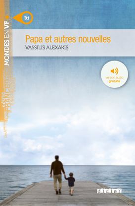 Εικόνα της PAPA ET AUTRES NOUVELLES