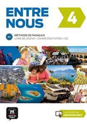 Εικόνα της ENTRE NOUS 4 LIVRE DE L ELEVE & CAHIER D ACTIVITES (+2CDs)