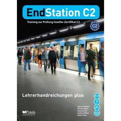 Εικόνα της ENDSTATION C2 PLUS LEHRERHANDBUCH