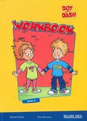 Εικόνα της DOT AND DASH JUNIOR B WORKBOOK TEACHER'S BOOK