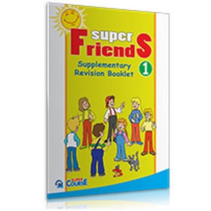 Εικόνα της SUPER FRIENDS 1 REVISION BOOK