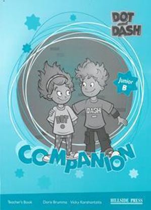 Εικόνα της DOT AND DASH JUNIOR B COMPANION TECHER'S BOOK