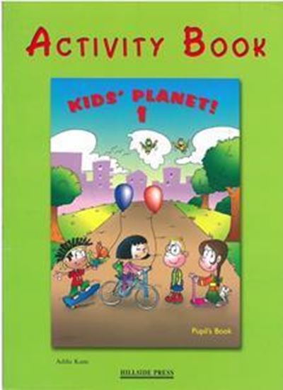Εικόνα από KIDS' PLANET JUNIOR A WORKBOOK TEACHER'S