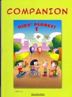 Εικόνα της KIDS' PLANET 1 COMPANION TEACHER'S