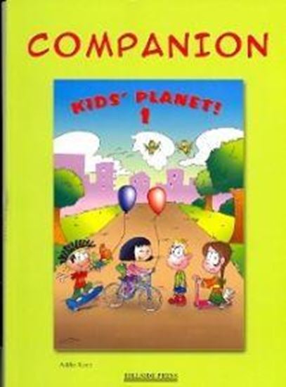 Εικόνα από KIDS' PLANET 1 COMPANION TEACHER'S