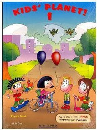 Εικόνα της KIDS' PLANET JUNIOR A CD CLASS (3)