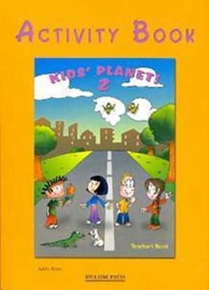 Εικόνα της KIDS' PLANET 2 WORKBOOK TEACHER'S