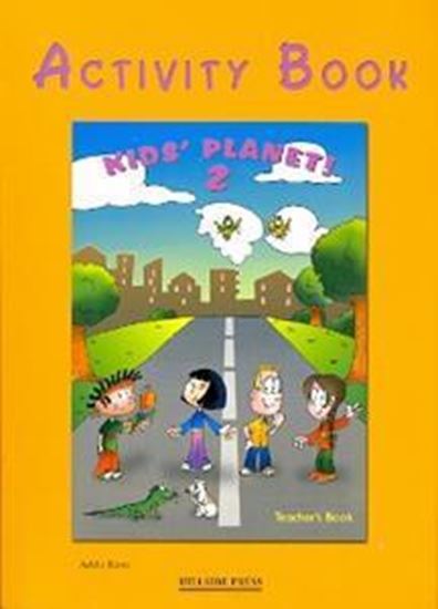 Εικόνα από KIDS' PLANET 2 WORKBOOK TEACHER'S