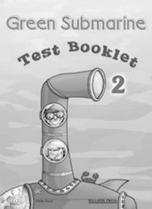 Εικόνα της GREEN SUBMARINE 2 TEST BOOK