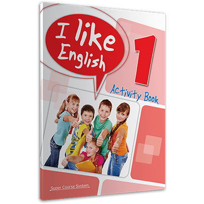 Εικόνα της I LIKE ENGLISH 1 ACTIVITY BOOK