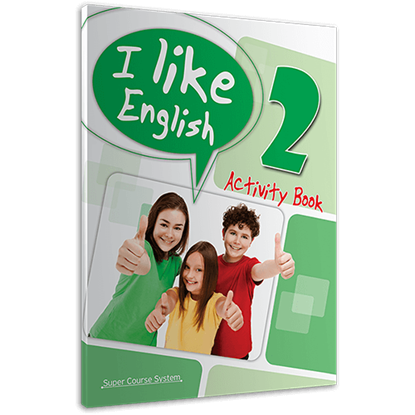 Εικόνα της I LIKE ENGLISH 2 ACTIVITY BOOK